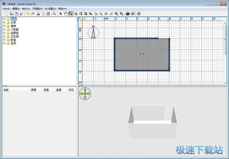 �҃�(n��i)�����O(sh��)Ӌ(j��)�̳�