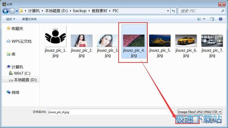 ��݋�DƬ�̳�