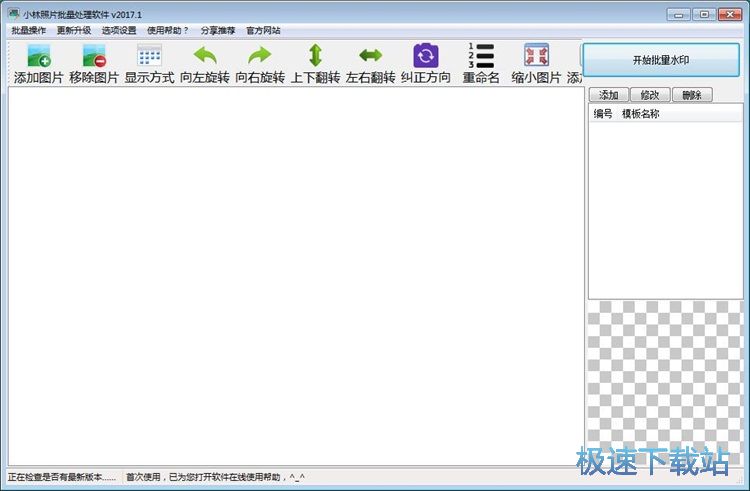 ������݋�DƬ�̳�