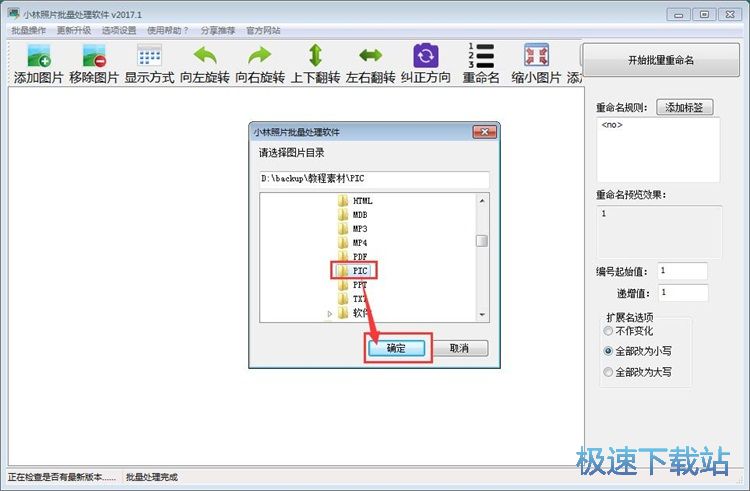 ������݋�DƬ�̳�