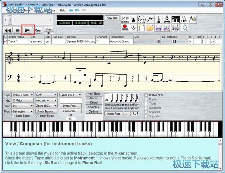 ��݋�����̳�