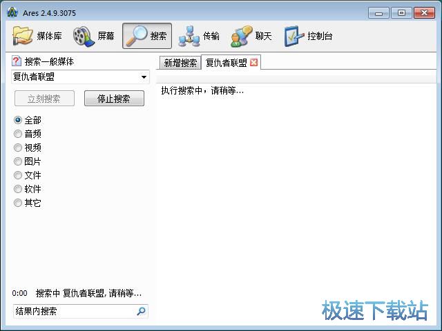 P2P�������d�̳�