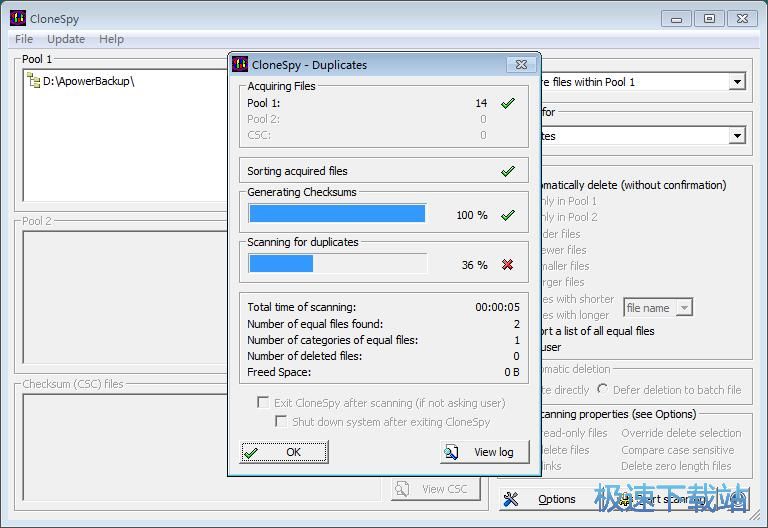 �h���؏��ļ��̳�