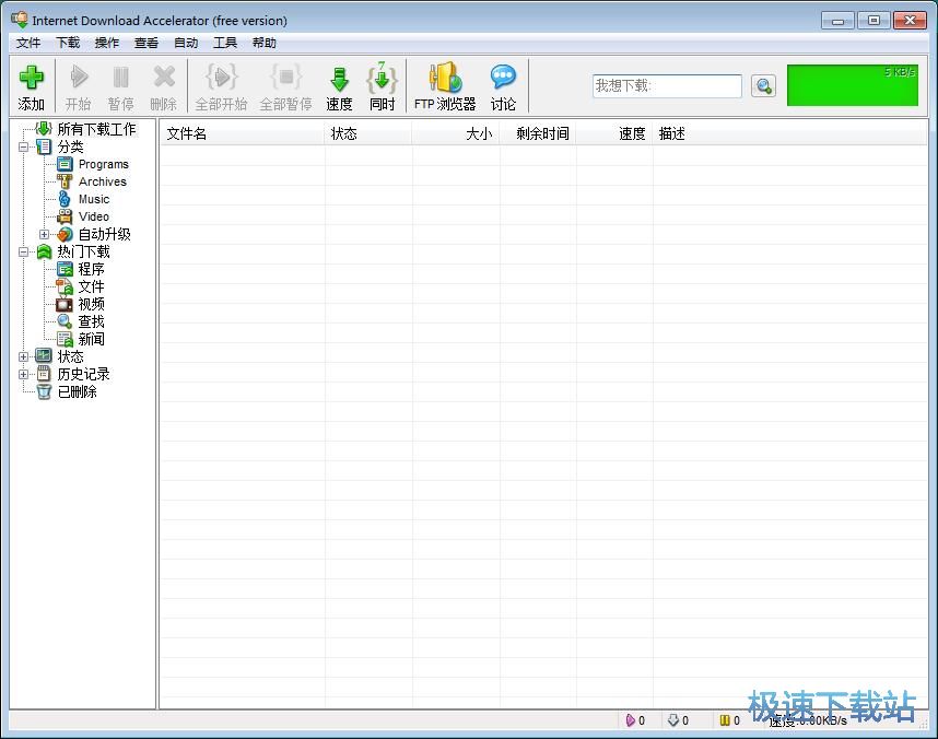 ���d�W(w��ng)�jҕ�l�̳�