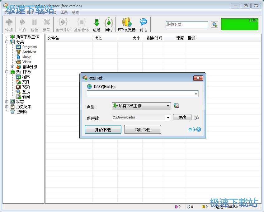 ���d�W(w��ng)�jҕ�l�̳�