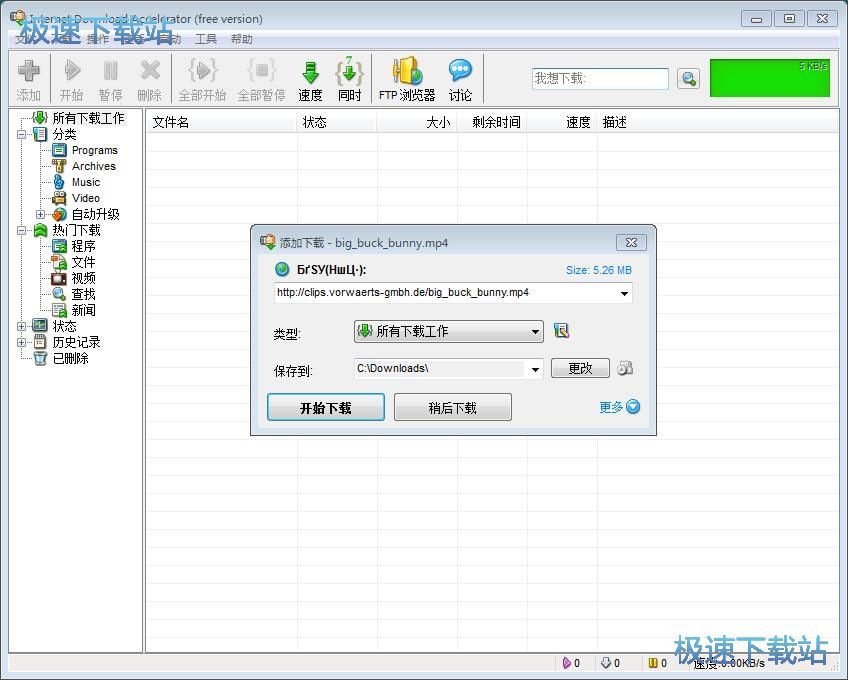 ���d�W(w��ng)�jҕ�l�̳�