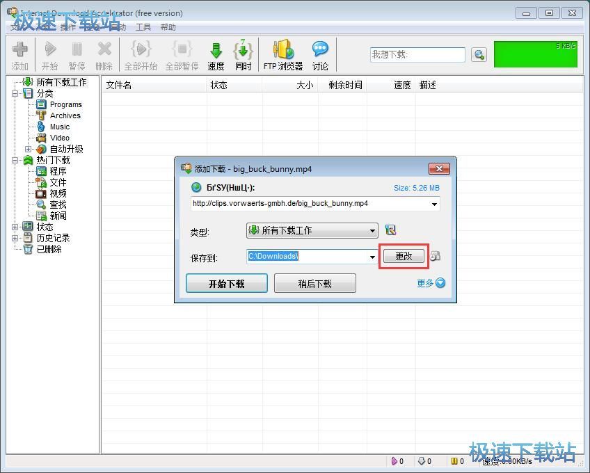 ���d�W(w��ng)�jҕ�l�̳�