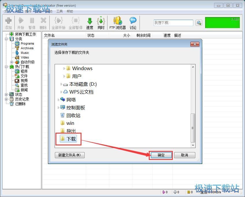 ���d�W(w��ng)�jҕ�l�̳�