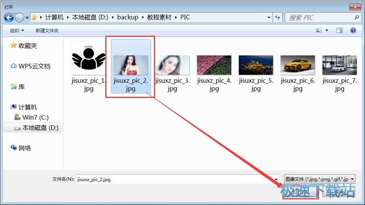 �g�[�DƬ�̳�