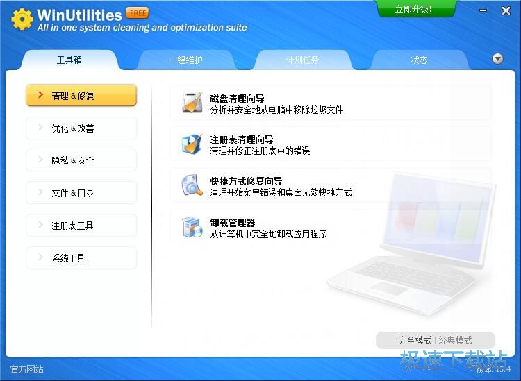 ϵ�y(t��ng)��(y��u)���̳�