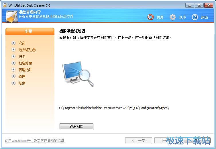 ϵ�y(t��ng)��(y��u)���̳�