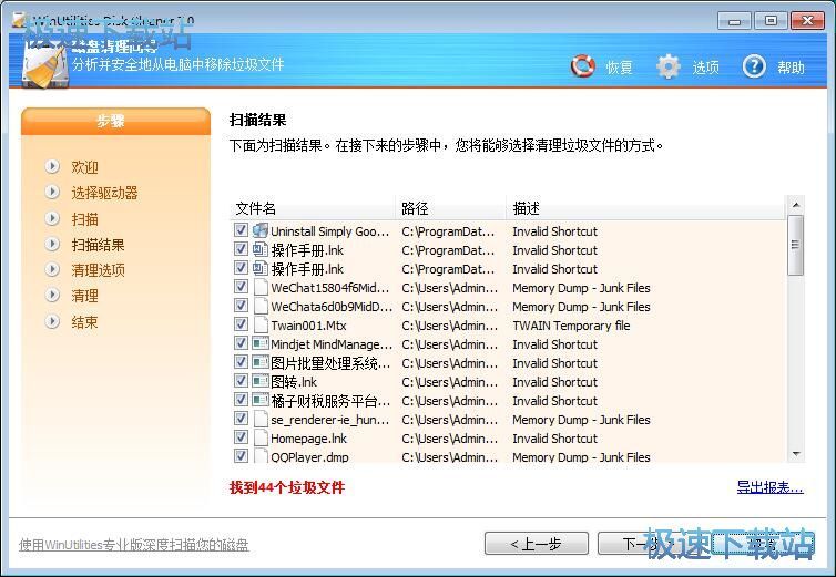 ϵ�y(t��ng)��(y��u)���̳�