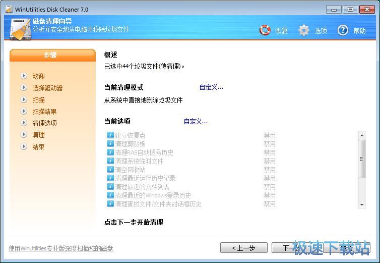 ϵ�y(t��ng)��(y��u)���̳�