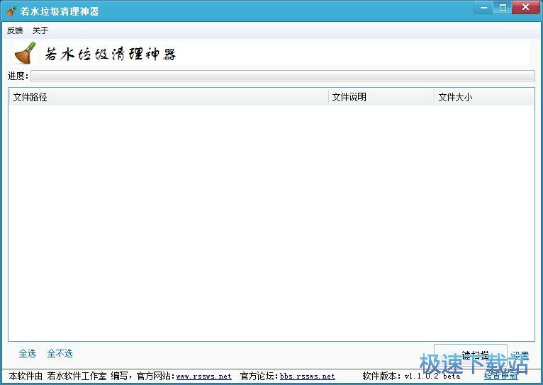 ��������ϵ�y�����̳�