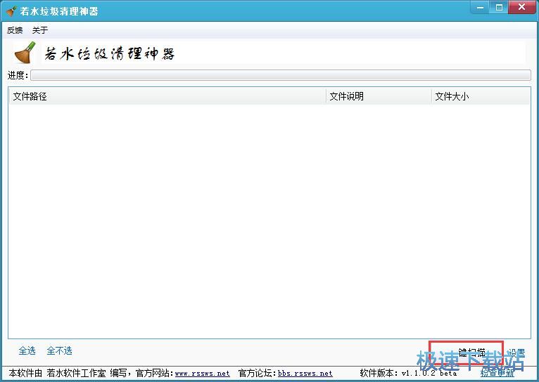 ��������ϵ�y�����̳�