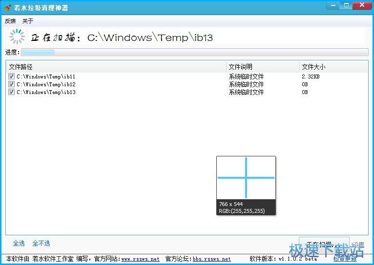 ��������ϵ�y�����̳�