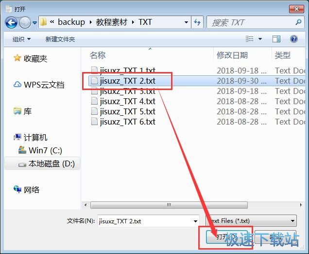 �yӋTXT�֔��̳�
