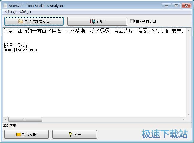 �yӋTXT�֔��̳�