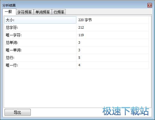 �yӋTXT�֔��̳�