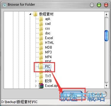 ���ňDƬ�ß�Ƭ