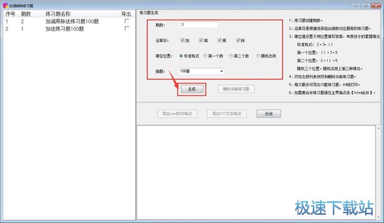 �������g�����}�̳�