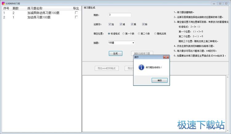 �������g�����}�̳�