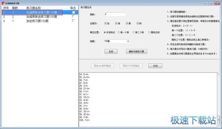 �������g�����}�̳�