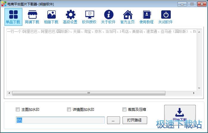 ���d��؈��Ʒ�DƬ�̳�