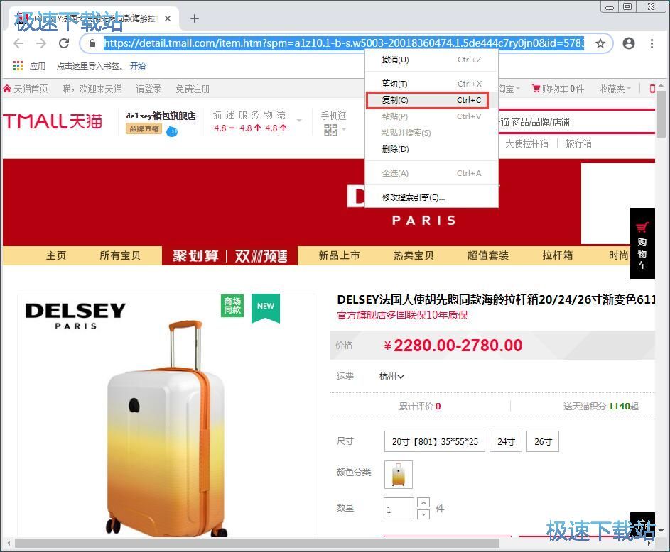 ���d��؈��Ʒ�DƬ�̳�