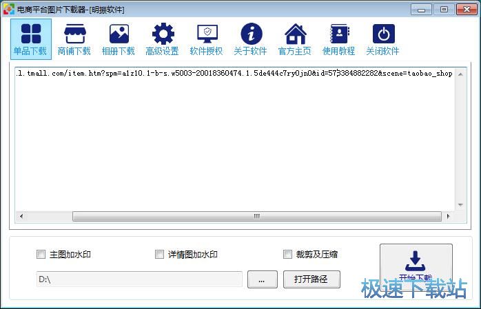 ���d��؈��Ʒ�DƬ�̳�