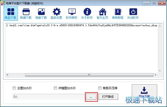 ���d��؈��Ʒ�DƬ�̳�
