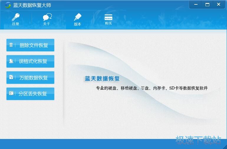 �֏ͱ��h�ļ�