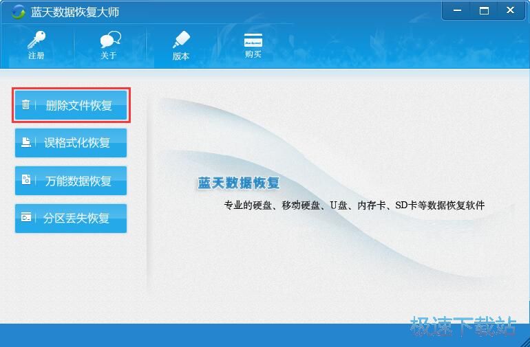 �֏ͱ��h�ļ�