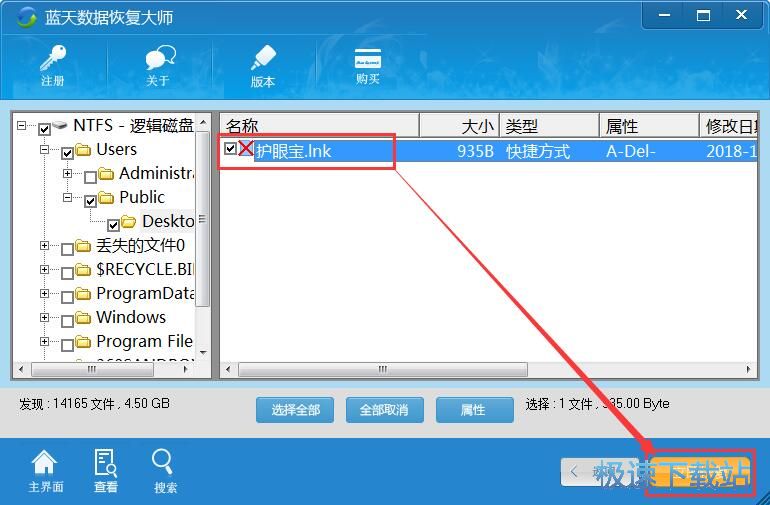 �֏ͱ��h�ļ�