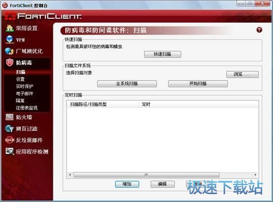 ����ʹ�ý̳�