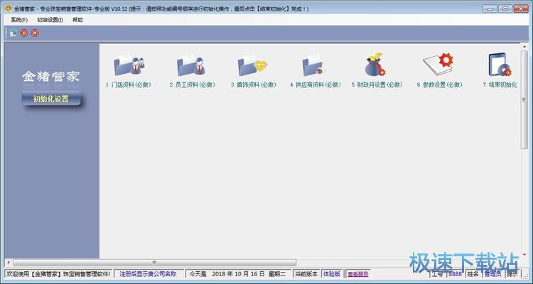 ���T���Y��