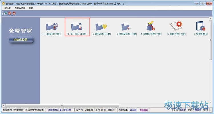 ���T���Y��