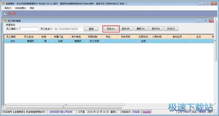 ���T���Y��