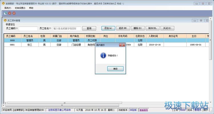 ���T���Y��