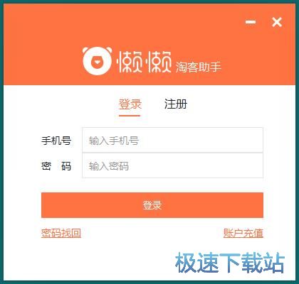 ע���~̖�̳�