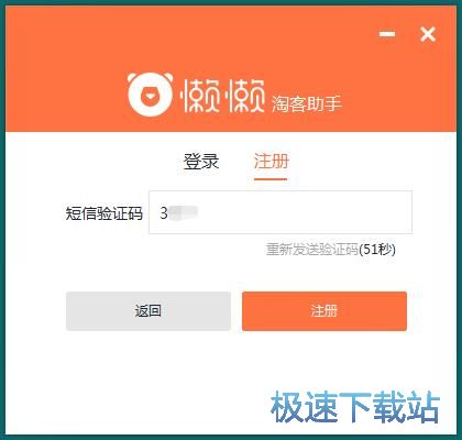 ע���~̖�̳�