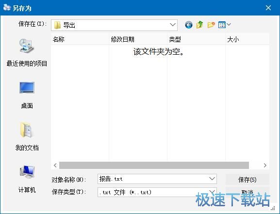�yӋPDF퓔��̳�