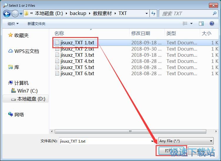 ���^TXT�ęn�̳�