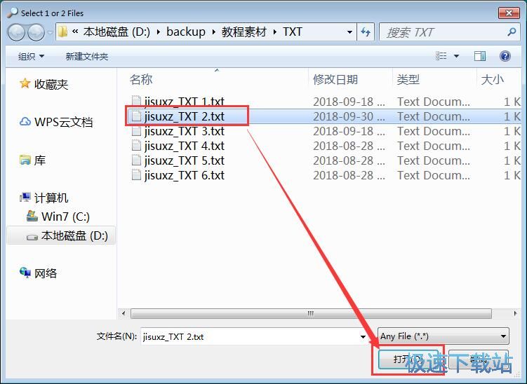 ���^TXT�ęn�̳�
