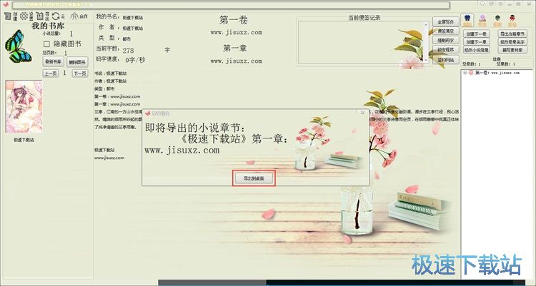 ��݋С�f�̳�