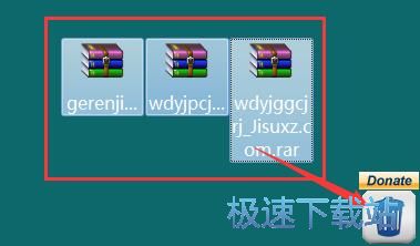 �����ļ��̳�