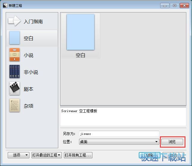 ��݋�ı��̳�