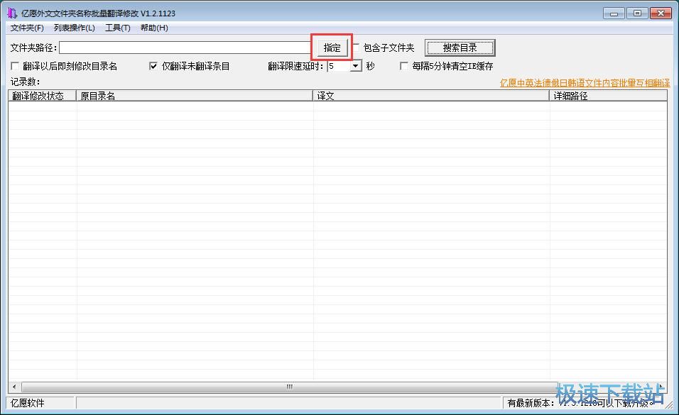 �������g�ļ��A���̳�