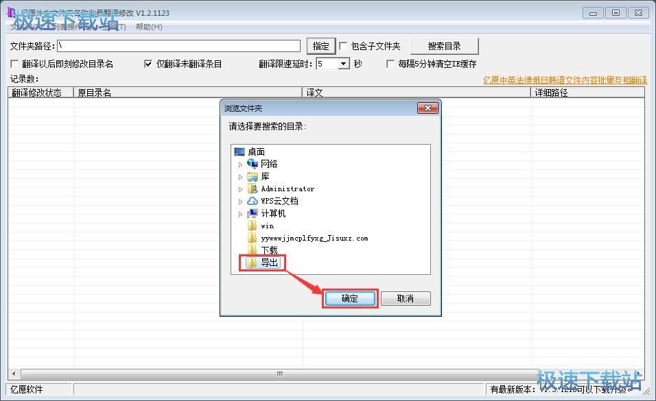 �������g�ļ��A���̳�