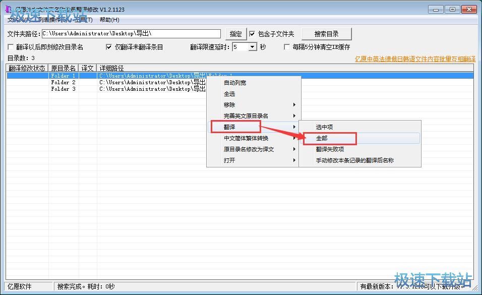 �������g�ļ��A���̳�